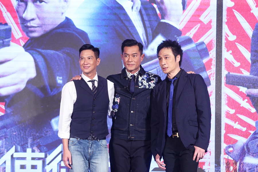 張家輝、古天樂、吳鎮(zhèn)宇亮相發(fā)布會大話兄弟情.jpg