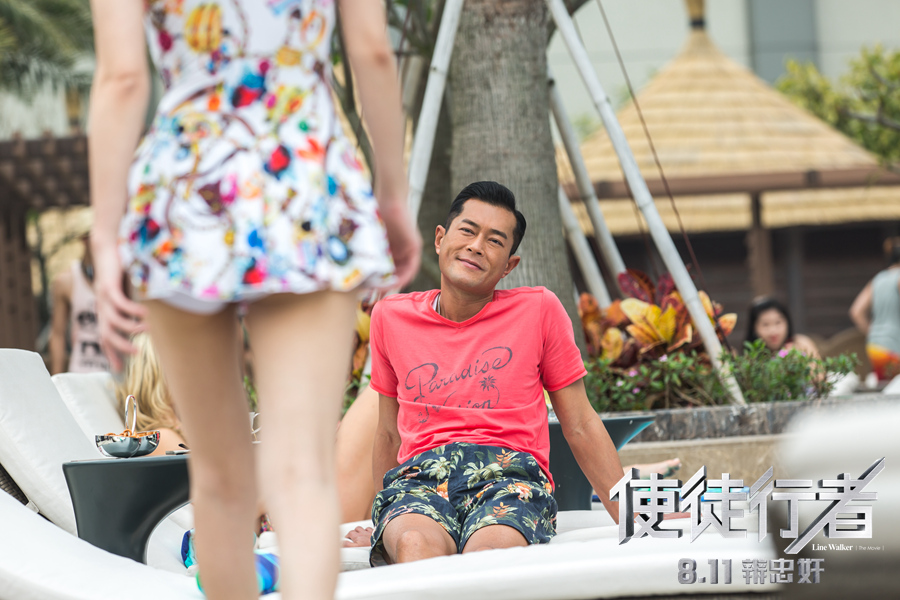 《使徒行者》古天樂表情愜意.jpg