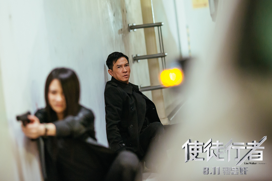 《使徒行者》張家輝張慧雯于混戰中.jpg